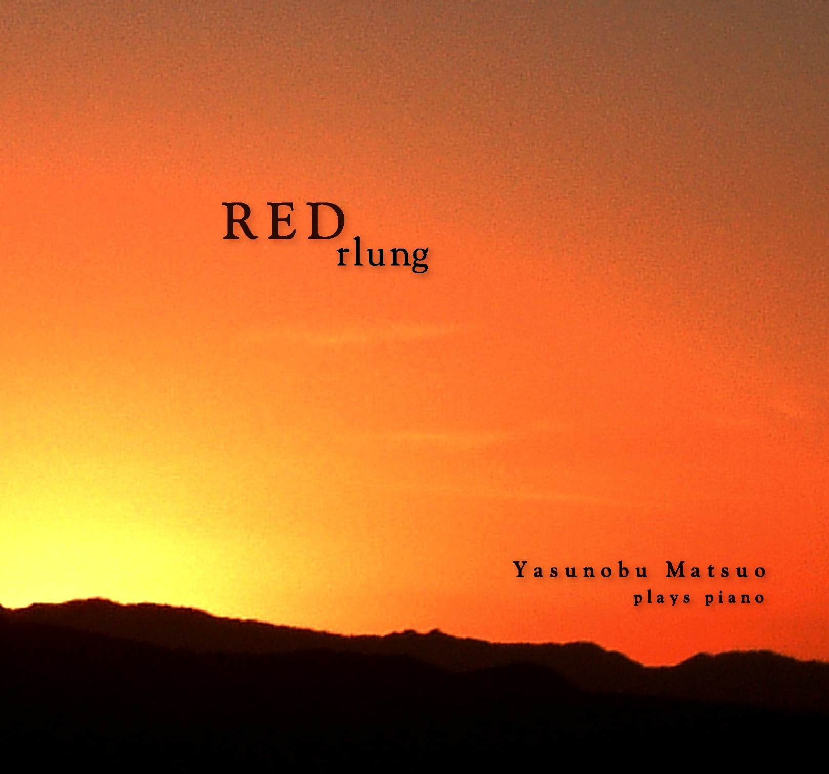 ＣＤ「RED rlung  ＊赤いルン＊」究極の癒しのバランス